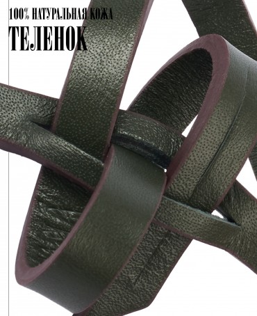 Ремешок на сумку-БРАСЛЕТ-держатель Брелока Унисекс Pi-PRATUM OBSCURUM!